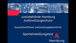 Sporteinstellungstest für Bewerberinnen im Justizvollzugsdienst [upl. by Darline]